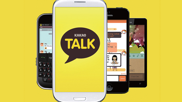 KakaoTalk