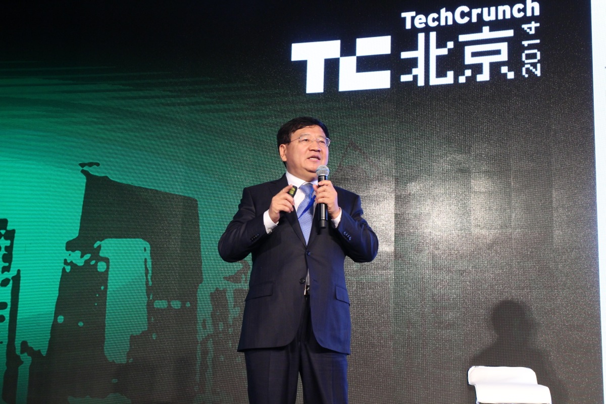 TC北京现场报道】真格基金创始人徐小平：初创企业合伙人比你的商业方向更重要- 动点科技