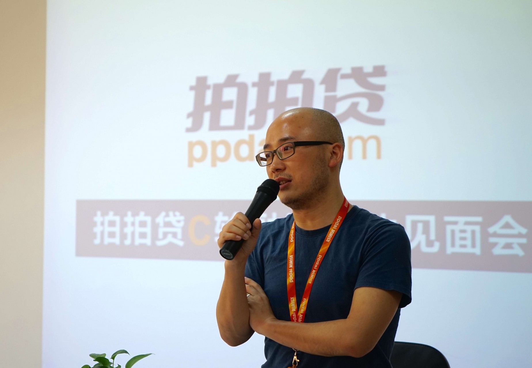 拍拍贷获近亿美元c轮融资君联资本与海纳亚洲领投 动点科技