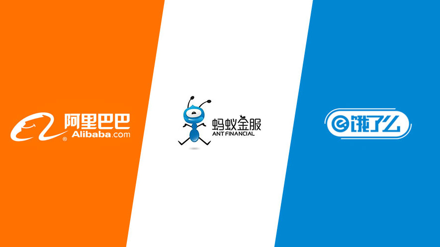 饿了么获12.5亿美元投资