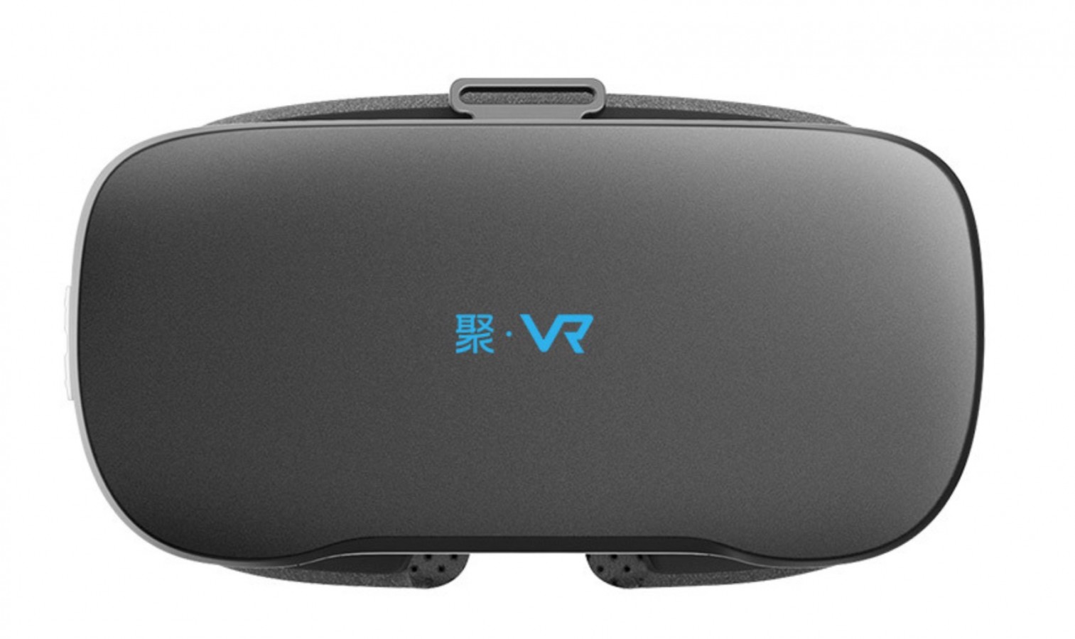 全志科技与苏宁聚力推出“聚VR”一体机,售价799元 - 动点科技