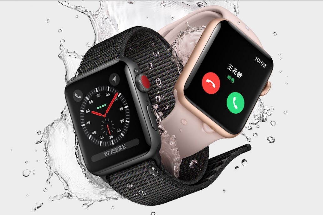 Apple Watch Series 3