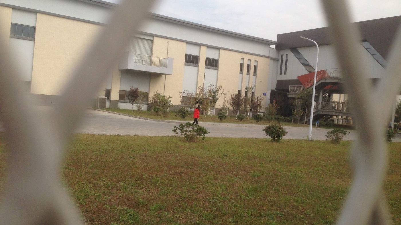 可成科技工厂
