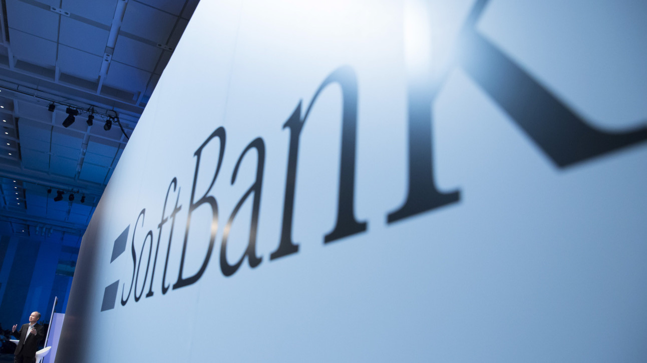 软银 Softbank