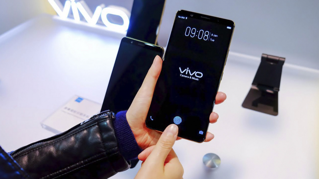 Vivo 屏下指纹识别 手机