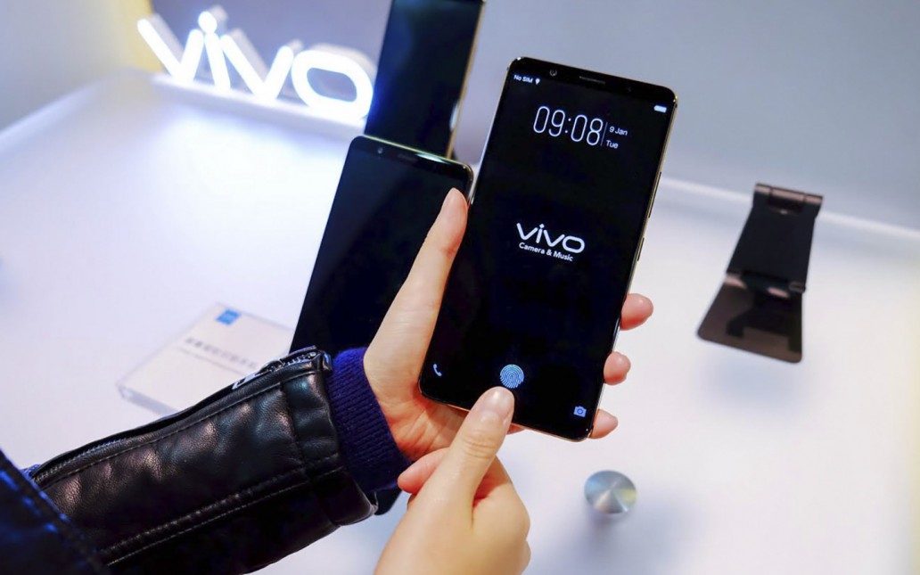 Vivo 屏下指纹识别 手机