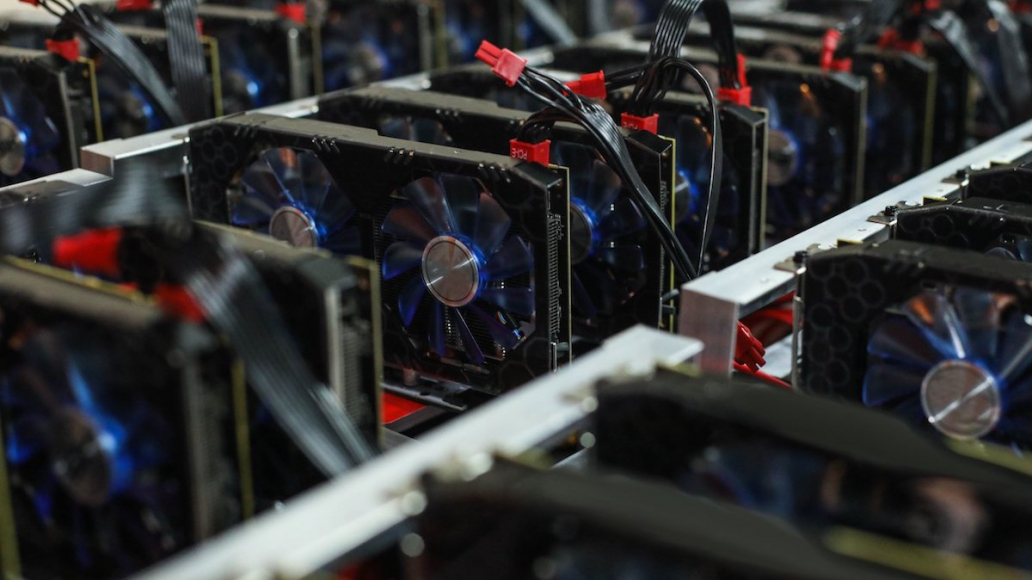 GPU
