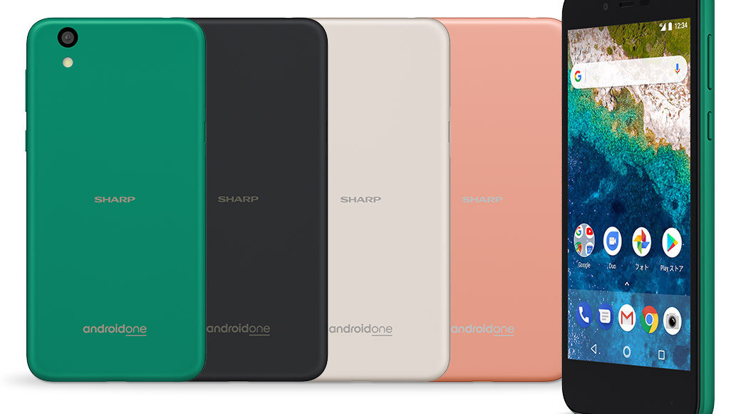 Sharp Android One S3