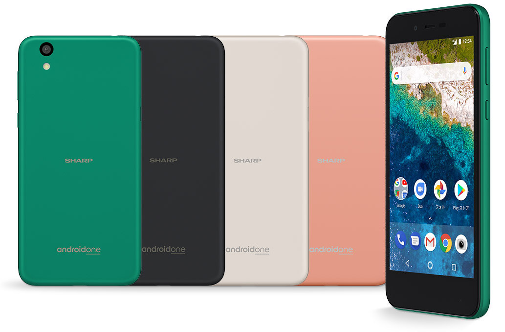 Sharp Android One S3