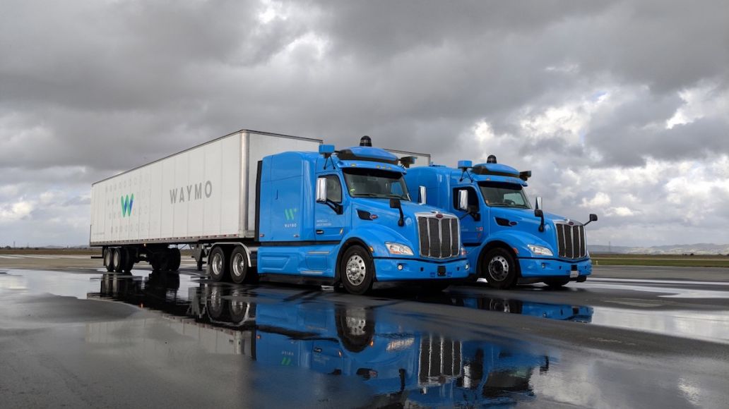 Waymo 自动驾驶 卡车