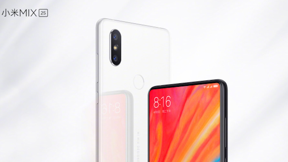 小米 MIX 2S