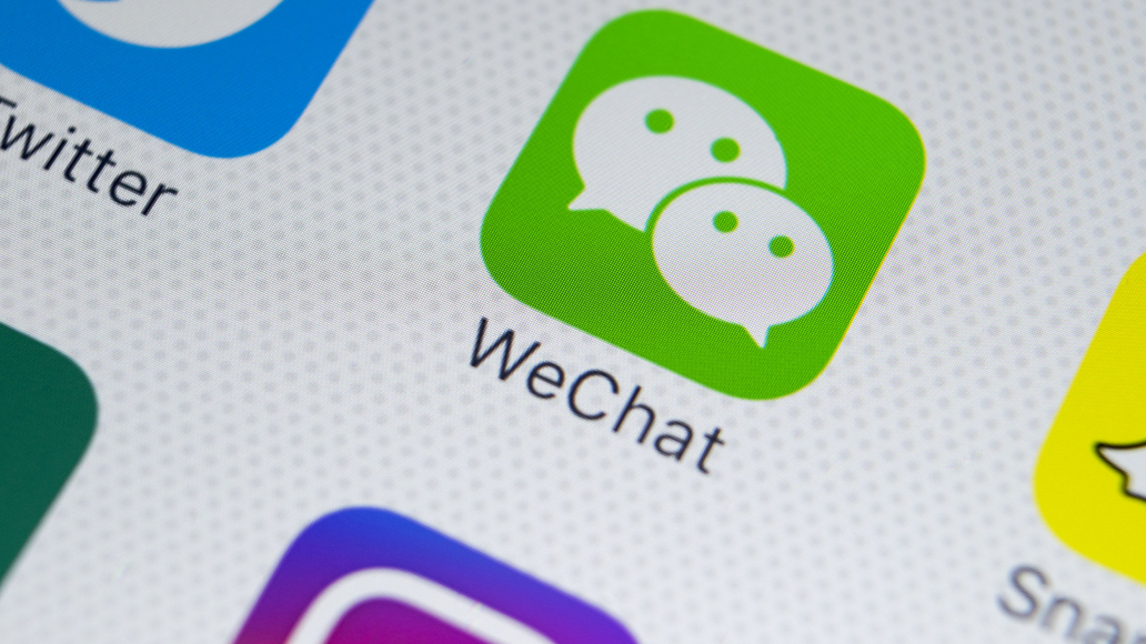 WeChat