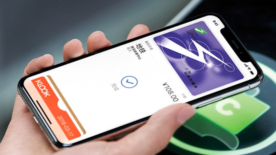 苹果 iPhone Apple Pay