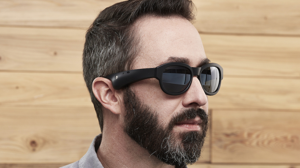 Bose AR