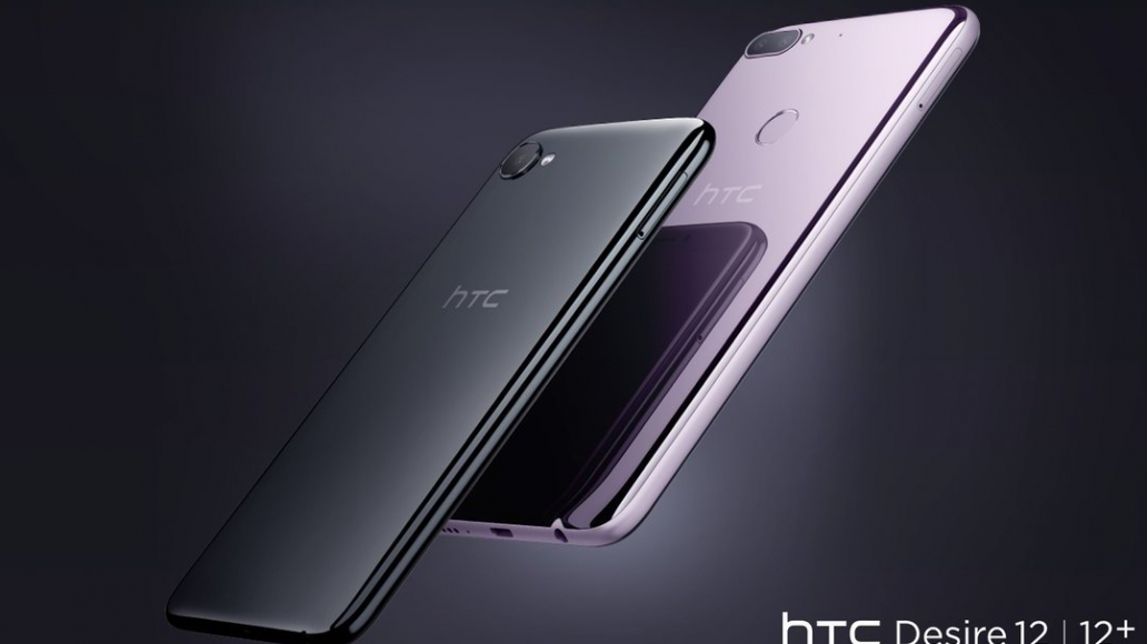 HTC Desire 12 12+