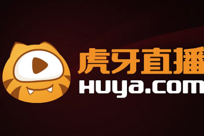 虎牙直播