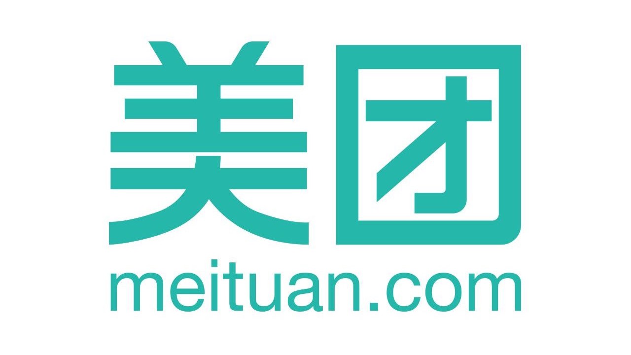消息称美团本月递交赴港 IPO 申请,计划融资 60 亿美元