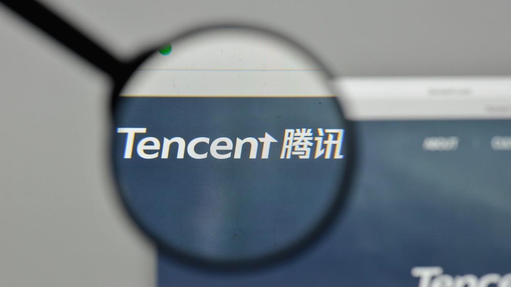 腾讯