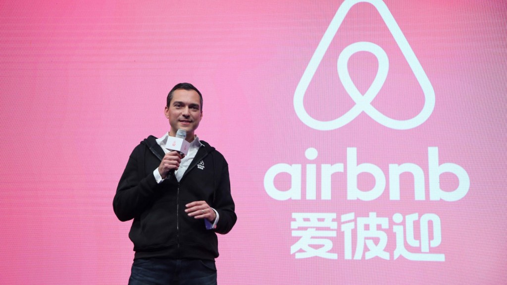 Airbnb 或计划于 2020 年底前上市