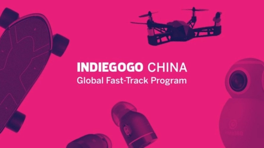 Indiegogo 启动出海绿色通道，帮助中国企业走向全球
