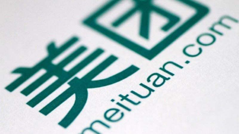 美团