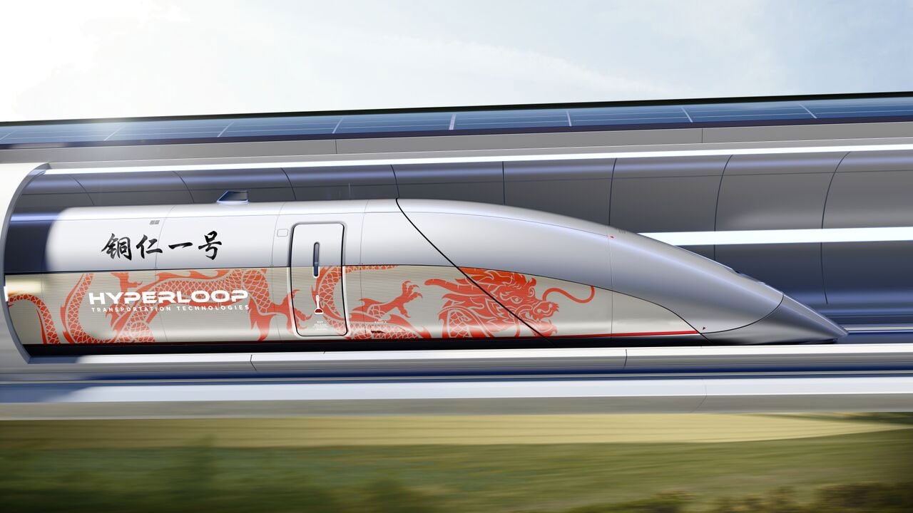 超回路列车公司 Hyperloop TT 将在贵州铜仁建设一条测试管道
