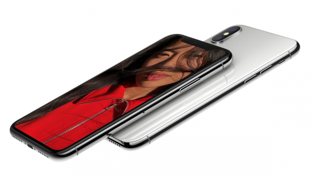 iOS 12 测试版暗示新 iPhone 将支持双 SIM 卡