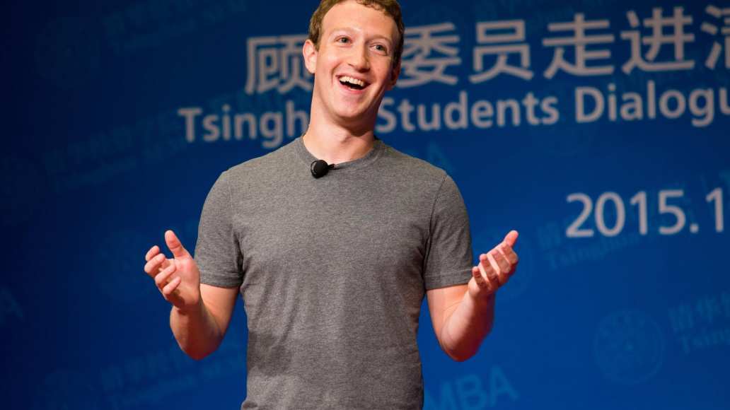 Facebook 在中国成立独资公司：工作重点将是培训和研讨会