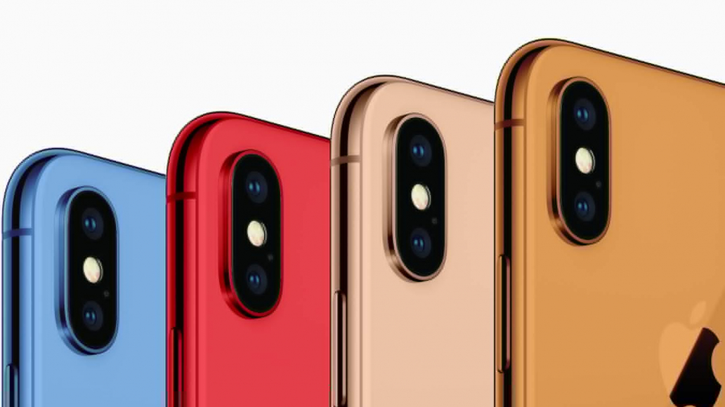 苹果今年还有一款名为“iPhone xx”的新 iPhone？