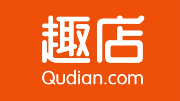 趣店