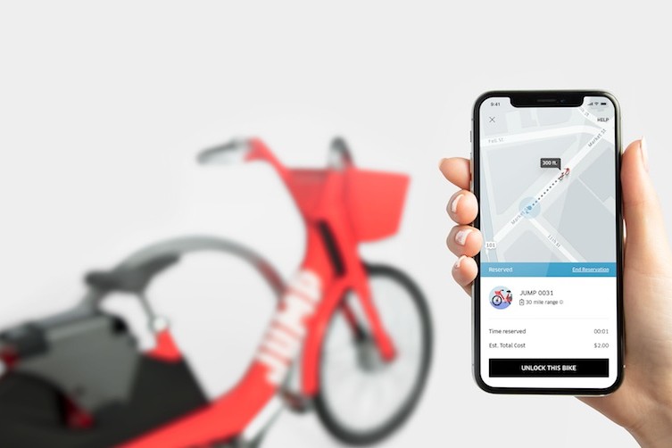 降低对汽车业务关注度，Uber 将重点发展共享单车