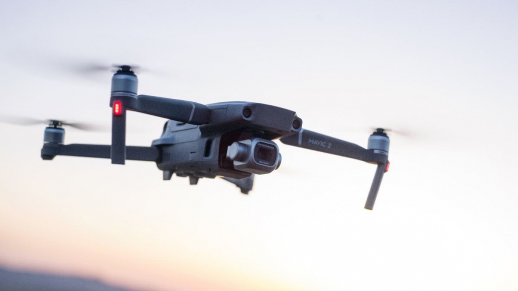 大疆“御”Mavic 2