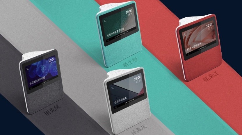 百度宣布搭载 DuerOS 的智能设备激活数量突破 1 亿台