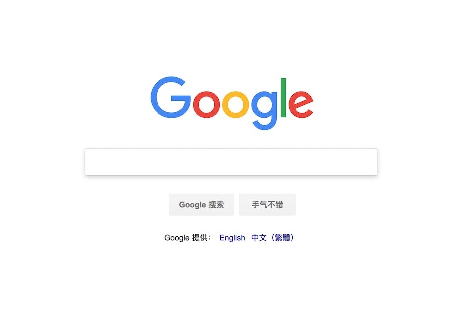 项目不透明，Google 员工对中国版搜索引擎提出抗议