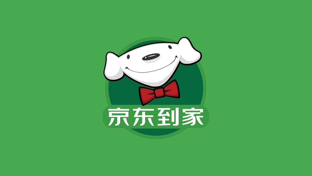 达达-京东到家宣布完成 5 亿美元融资