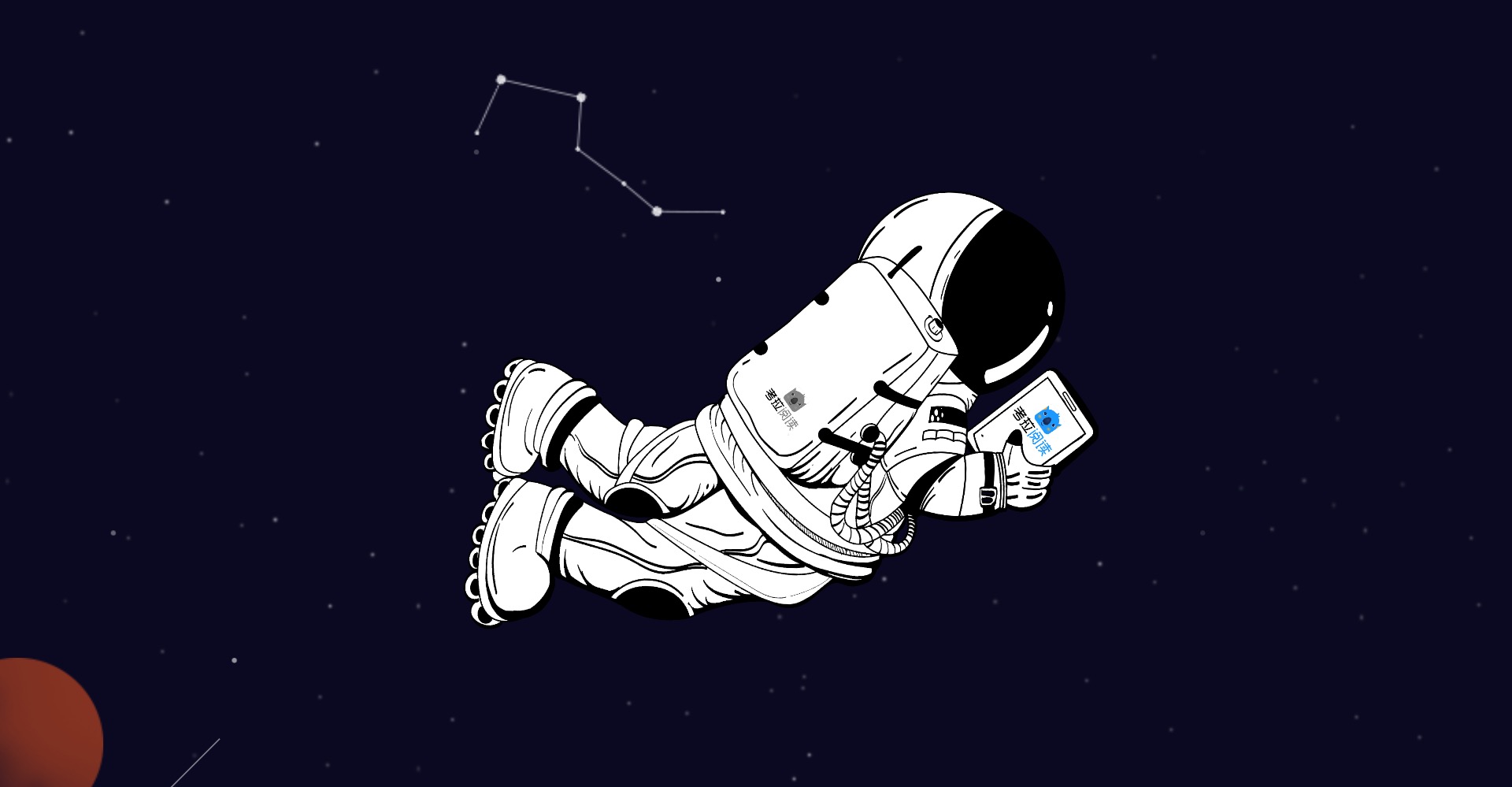 考拉阅读完成 2000 万美元 B 轮融资，GGV 纪源资本、XVC 领投