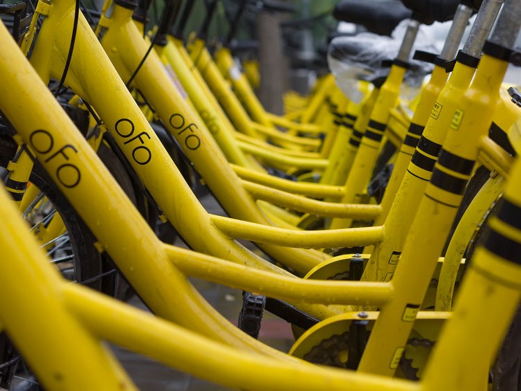 ofo