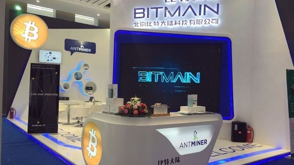 比特大陆或于今年 9 月 IPO，规模可能高达 180 亿美元