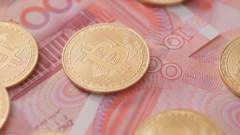 京互金协会提示以“区块链”“ICO” 等名义进行非法集资的风险
