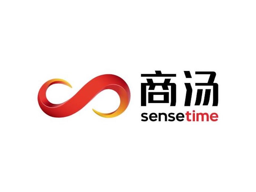 商汤科技