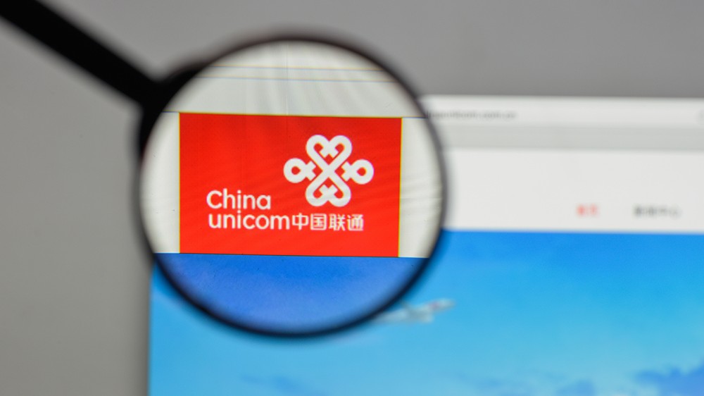 中国联通