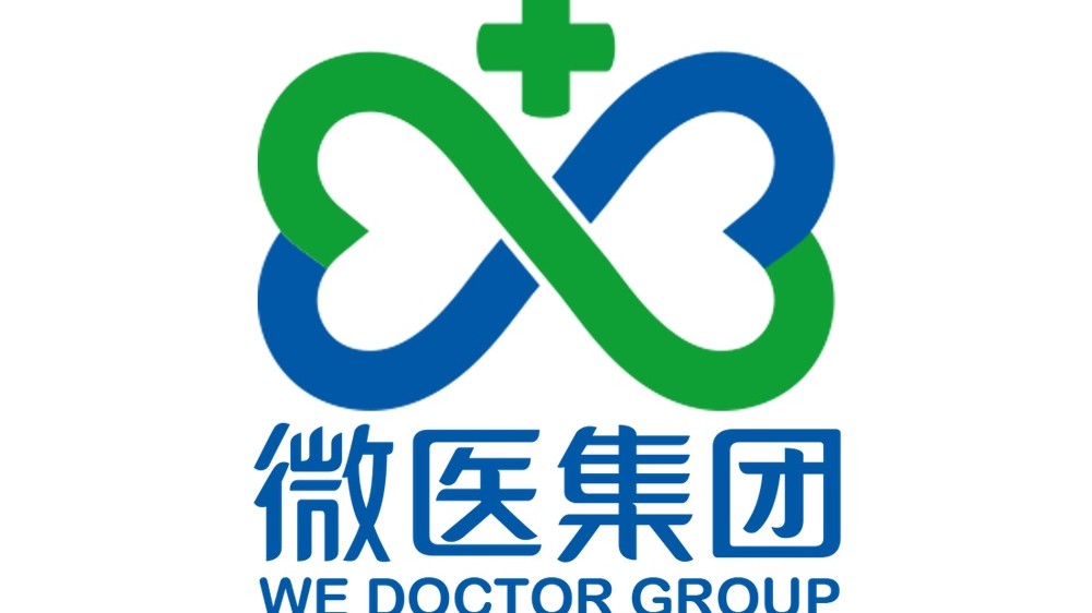 微医