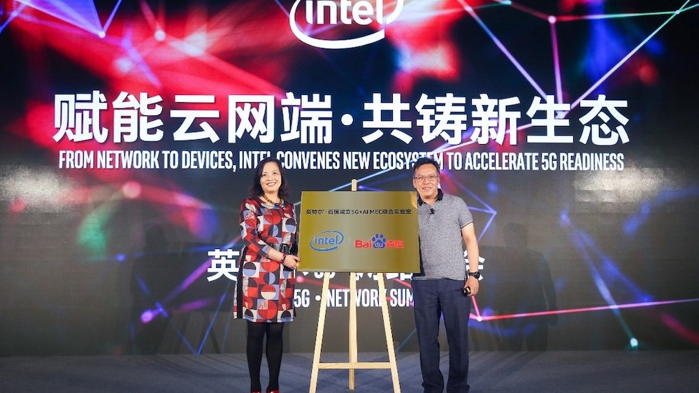 百度 英特尔