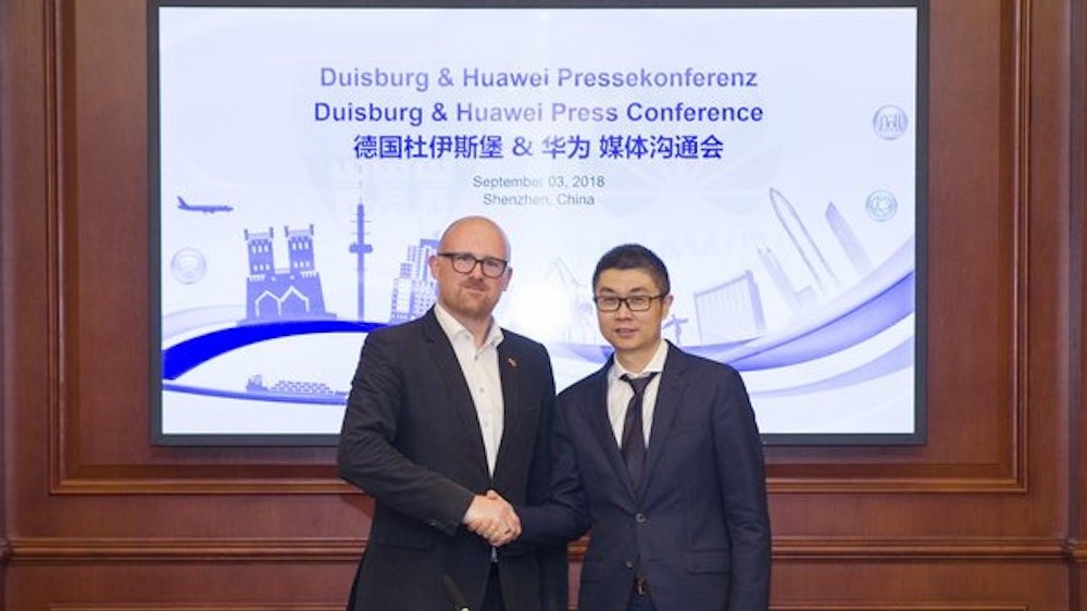 华为与德国杜伊斯堡合作打造全新智慧城市