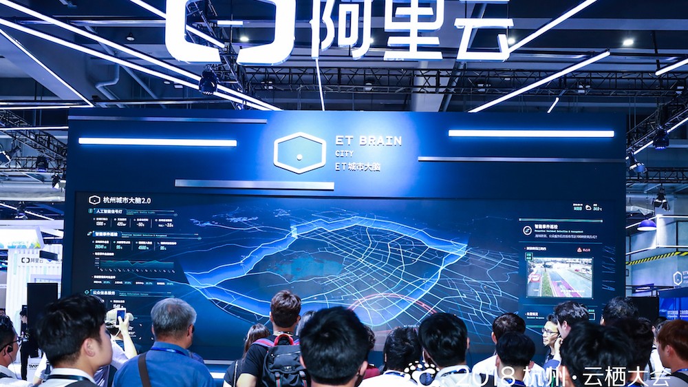 2018 杭州·云栖大会 | 阿里云 IoT 与英特尔达成深度合作，推出云边一体化边缘计算产品