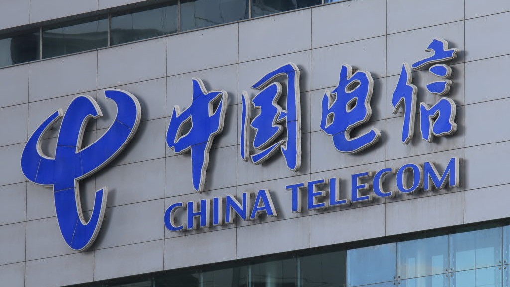 中国电信