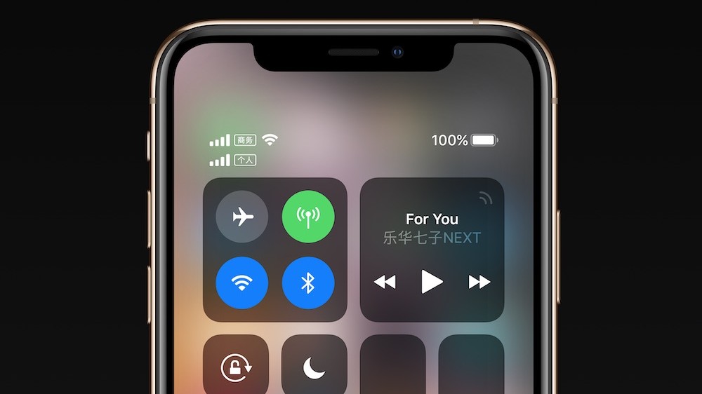 新信号门？部分 iPhone XS 用户反映 LTE 和 Wi-Fi 连接速度有问题