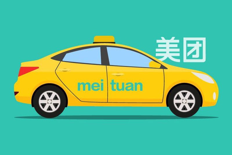 美团打车