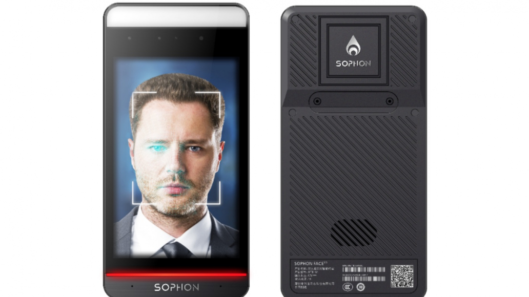 3D 人脸识别智能终端