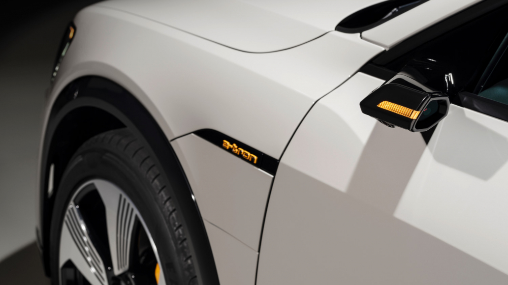 奥迪电动 SUV e-tron